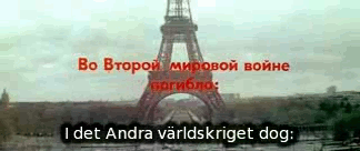 Under Andra Världskriget dog: