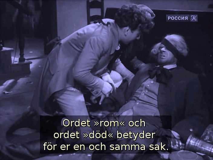Billy Bones har fått ett slaganfall