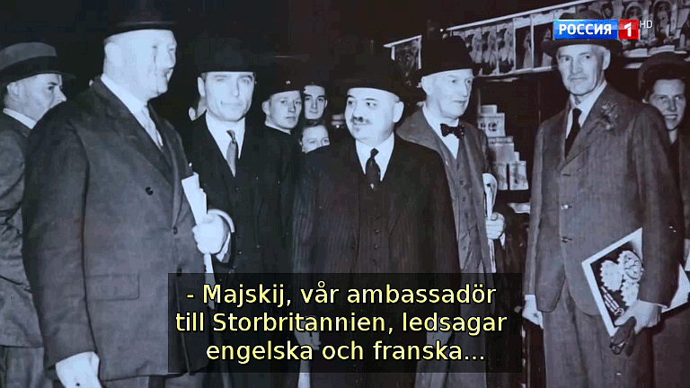 Majskij, vår ambassadör till Storbritannien, ledsagar engelska och franska militärdelegationerna från London. (Bild ur filmen &laquo;Det stora okända kriget&raquo;)