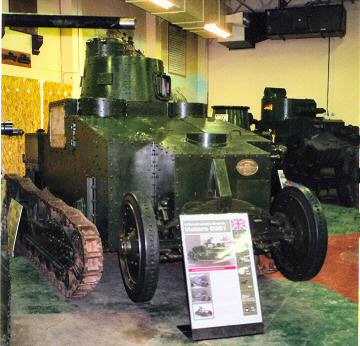 At Bovington, on track