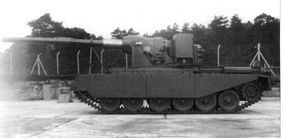 FV4005, limited 
      traverse