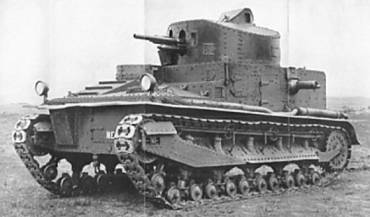 Medium Mk 
      1A*