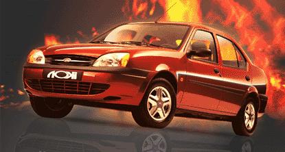 Ford Ikon 1.3 LX Jpg