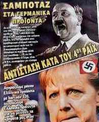 [Plakat auf einem Demonstrationszug in Athen 2015]