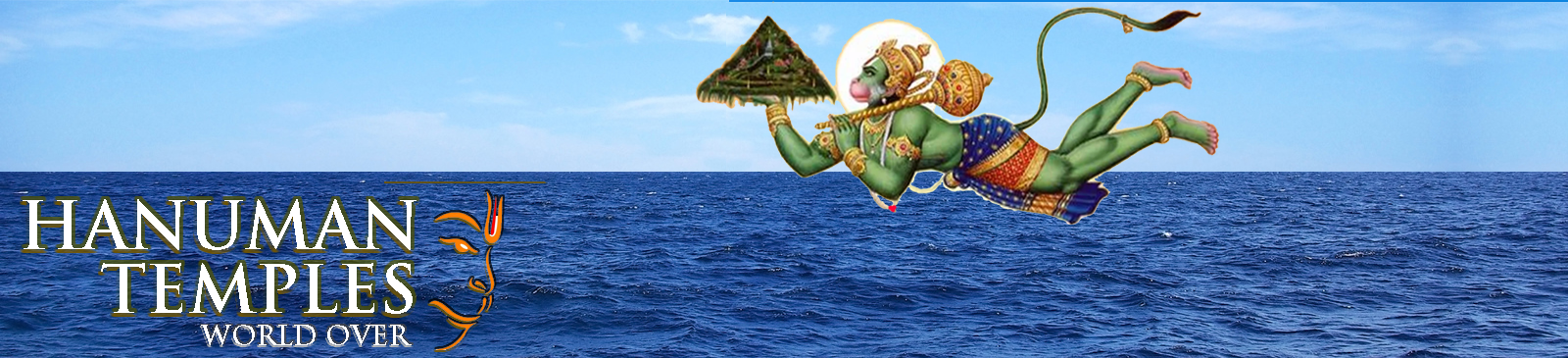 Sri Hanuman carrying herbal mountain