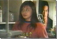Great Teacher Onizuka