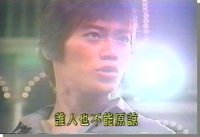 Great Teacher Onizuka