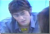 Great Teacher Onizuka