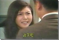 Great Teacher Onizuka
