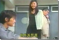 Great Teacher Onizuka