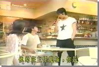 Great Teacher Onizuka