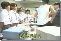 Great Teacher Onizuka
