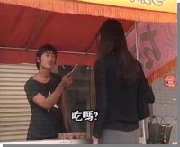Great Teacher Onizuka