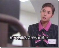 Great Teacher Onizuka