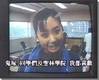 Great Teacher Onizuka