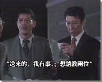 Great Teacher Onizuka