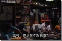 Great Teacher Onizuka