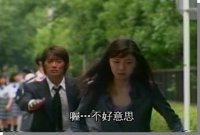 Great Teacher Onizuka