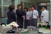 Great Teacher Onizuka
