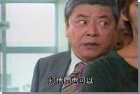 Great Teacher Onizuka