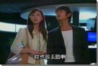 Great Teacher Onizuka
