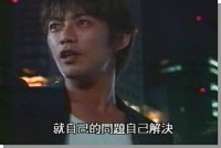 Great Teacher Onizuka