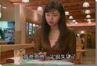 Great Teacher Onizuka