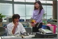 Great Teacher Onizuka