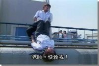 Great Teacher Onizuka