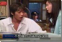 Great Teacher Onizuka