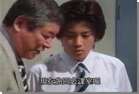Great Teacher Onizuka
