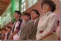 Great Teacher Onizuka