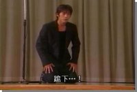 Great Teacher Onizuka