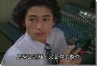 Great Teacher Onizuka