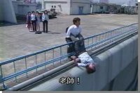 Great Teacher Onizuka