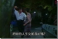 Great Teacher Onizuka