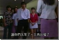 Great Teacher Onizuka