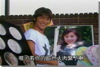 Great Teacher Onizuka
