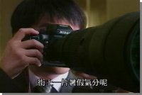 Great Teacher Onizuka