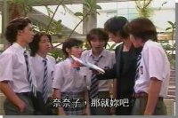 Great Teacher Onizuka