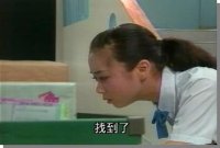 Great Teacher Onizuka