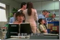 Great Teacher Onizuka