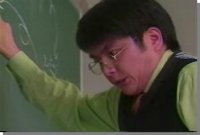 Great Teacher Onizuka