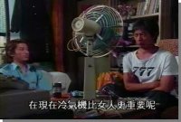 Great Teacher Onizuka