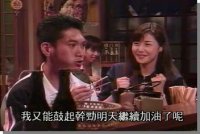 Great Teacher Onizuka
