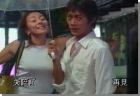 Great Teacher Onizuka