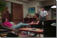 Great Teacher Onizuka