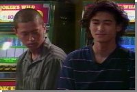 Great Teacher Onizuka