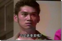 Great Teacher Onizuka