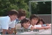 Great Teacher Onizuka